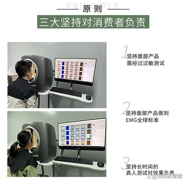 什么护肤品适合中学生用
